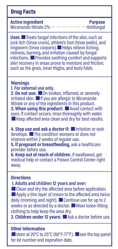 Tagrid Antifungal Jock Itch Cream Miconazole-Nitrate Drug facts label for Miconazole Nitrate 2% antifungal cream with active ingredient, uses, warnings, and directions.