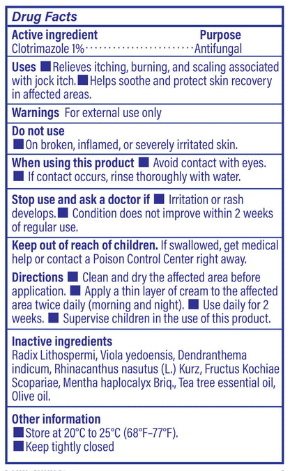 Drug facts label image of TAGRID Jock Itch Cream showing 1% Clotrimazole active ingredient, inactive ingredients, uses, and warnings for antifungal skin care and daily comfort support