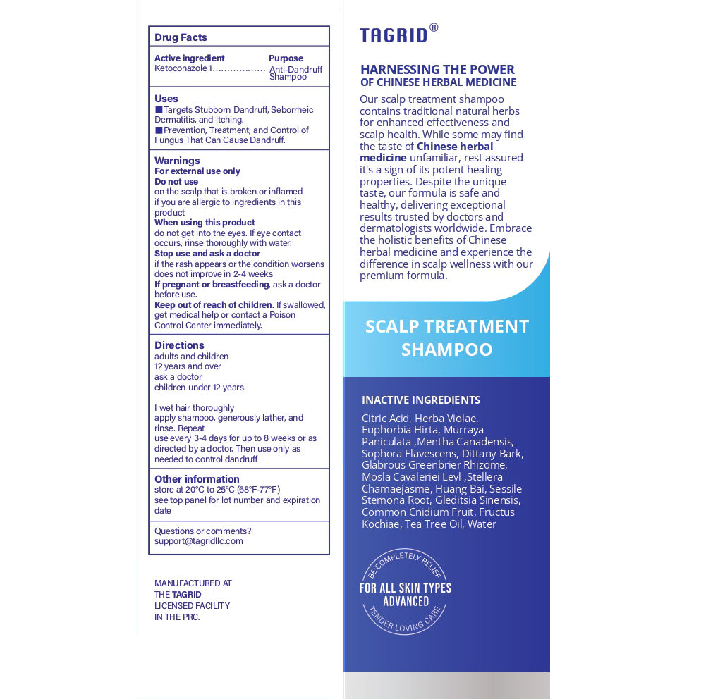 TAGRID Scalp Treatment Shampoo - Drug Facts label for anti-dandruff shampoo, containing 1% Ketoconazole and traditional Chinese herbal medicine for scalp health.